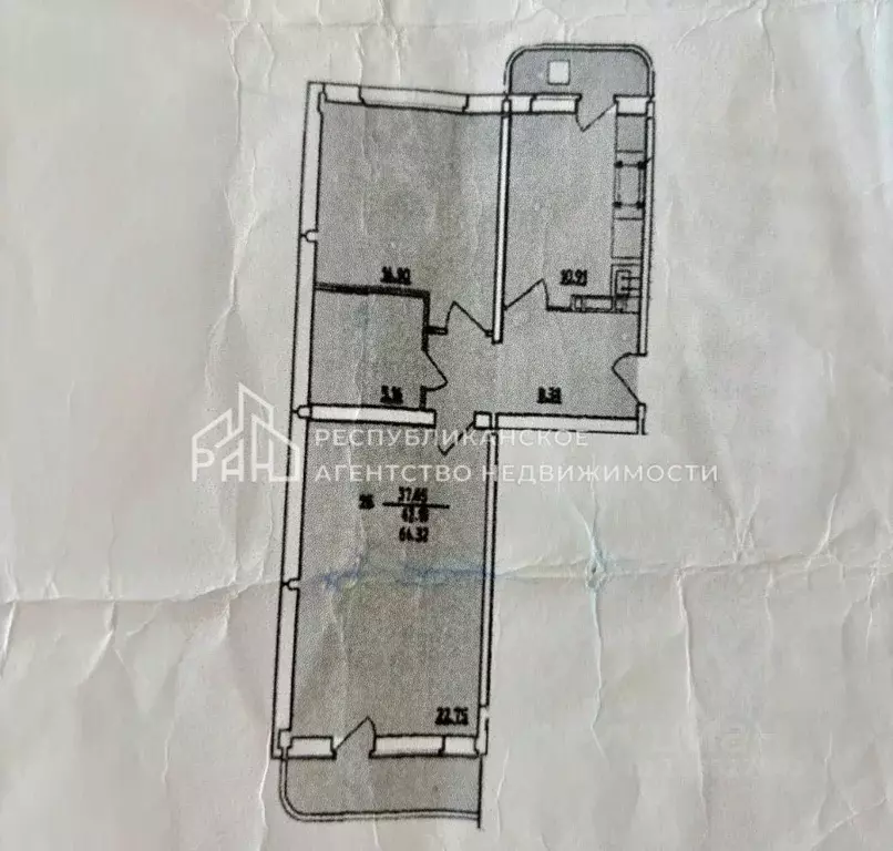 2-к кв. Дагестан, Каспийск ул. Зейнудина Батманова, 20 (69.5 м) - Фото 1