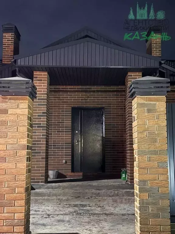 Дом в Татарстан, Лаишевский район, Егорьевское с/пос, д. Кзыл-Иль, ... - Фото 2