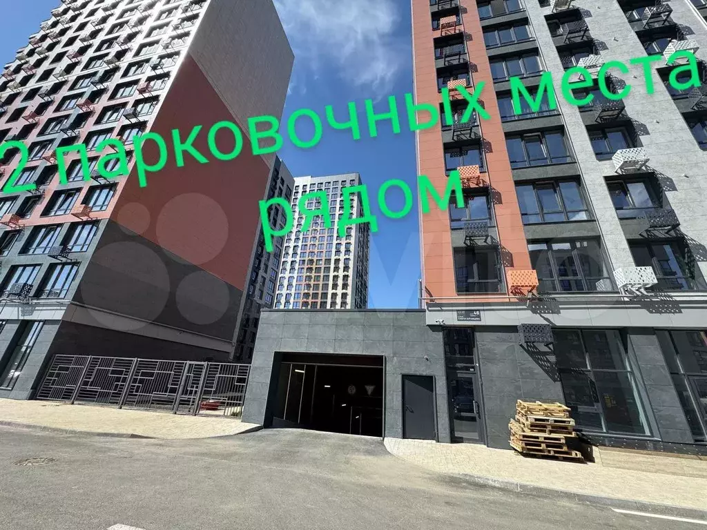 Машиноместо, 14 м - Фото 0