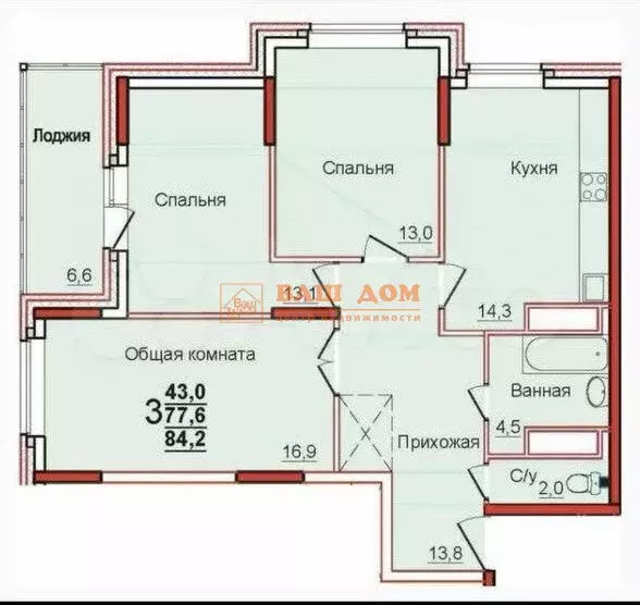 3-комнатная квартира: село Осиновая Гора, улица Аркадия Шипунова, 12 ... - Фото 1