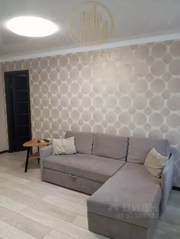 2-к кв. Ставропольский край, Кисловодск просп. Дзержинского, 43 (45.0 ... - Фото 1