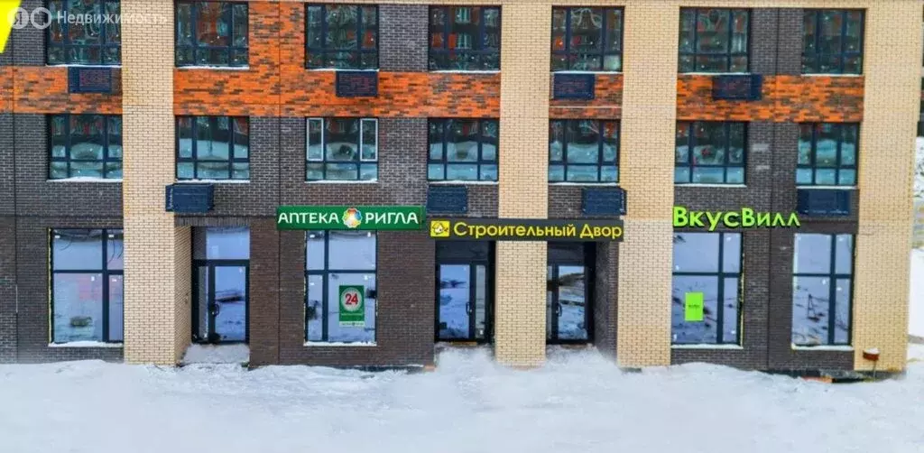 Помещение свободного назначения (212 м) - Фото 1