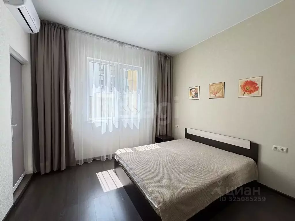 1-к кв. Краснодарский край, Геленджик городской округ, с. Прасковеевка ... - Фото 1