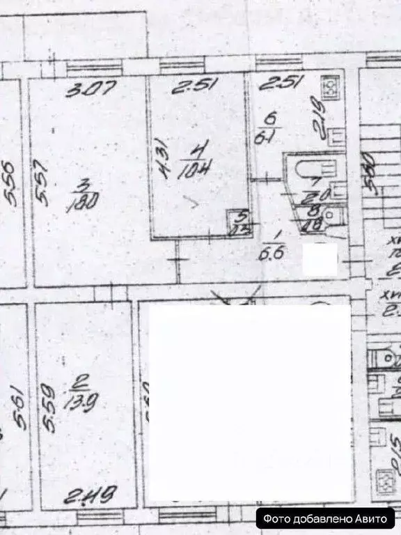 2-к кв. Севастополь просп. Античный, 20А (75.7 м) - Фото 2