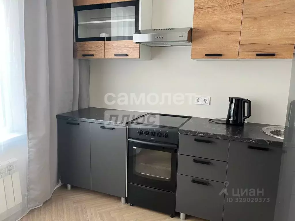 1-к кв. Иркутская область, Иркутск ул. Щапова, 4 (34.8 м) - Фото 2