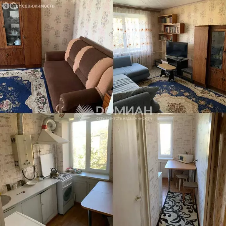 1-комнатная квартира: Новочеркасск, улица Визирова, 5 (31.5 м) - Фото 0