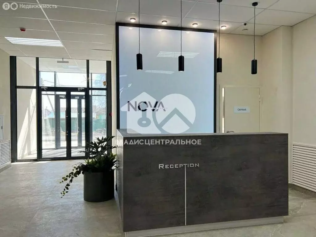 Квартира-студия: Новосибирск, Автогенная улица, 75 (26 м) - Фото 1