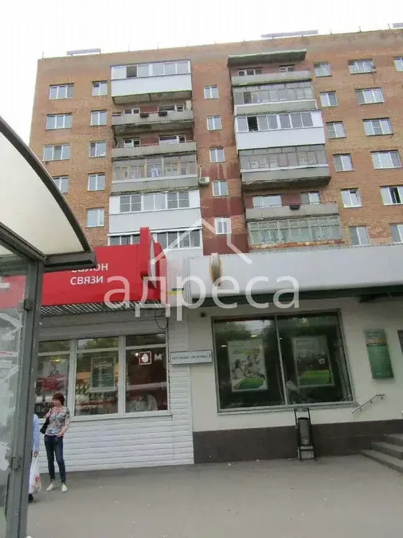3-комнатная квартира: Самара, улица Антонова-Овсеенко, 3 (73.1 м) - Фото 1