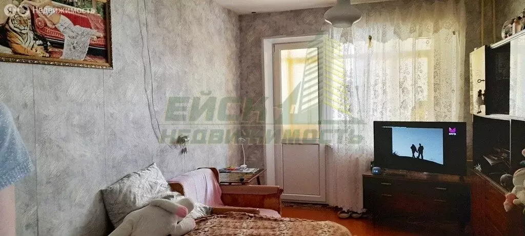 3-комнатная квартира: Ейск, Первомайская улица, 202 (51.3 м) - Фото 1