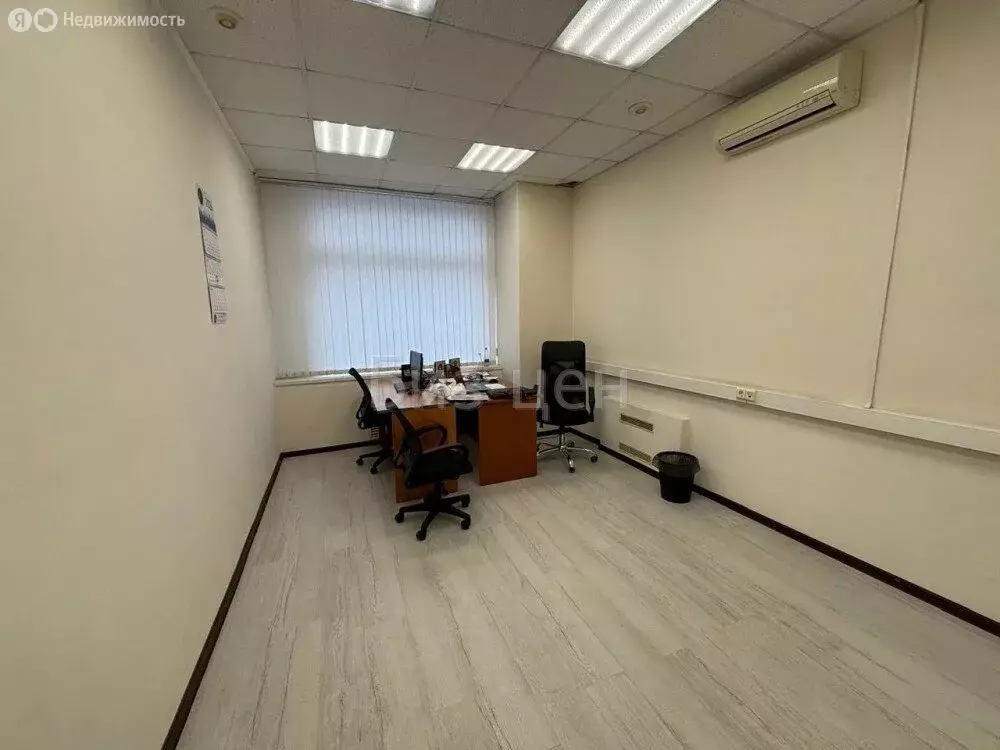 Офис (37.4 м) - Фото 2