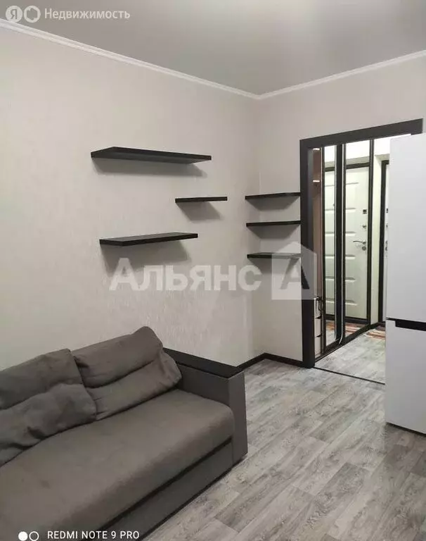 1-комнатная квартира: Волгодонск, проспект Мира, 60А (20 м) - Фото 2