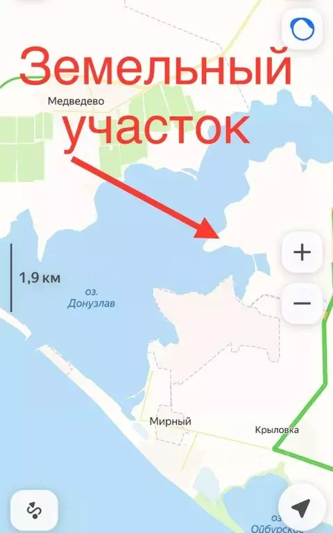 Участок в Крым, Сакский район, с. Штормовое  (1.0 га.) - Фото 2