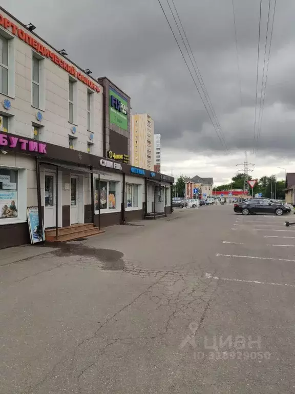 Помещение свободного назначения в Московская область, Люберцы ... - Фото 0