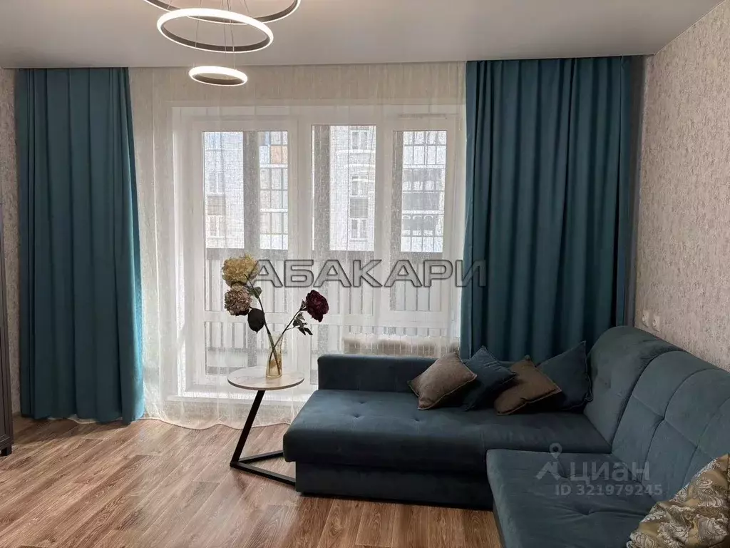 2-к кв. Красноярский край, Красноярск ул. Дубровинского, 110Г (54.0 м) - Фото 1