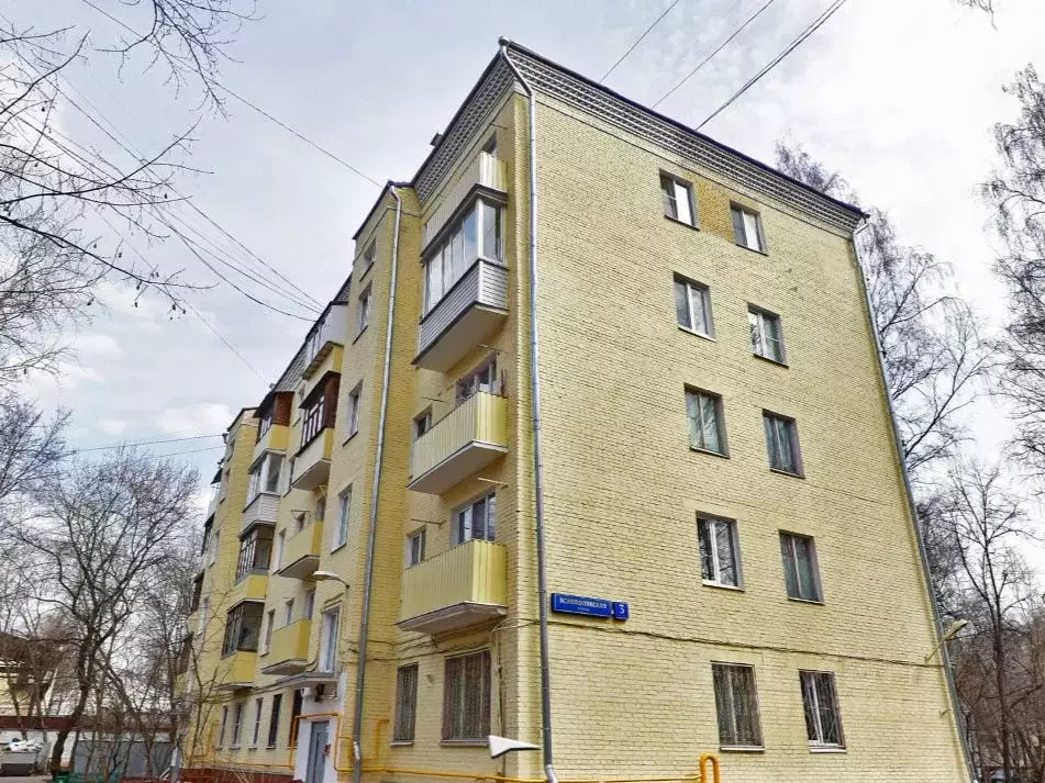 3-к кв. Москва Яснополянская ул., 3К3 (51.0 м) - Фото 1