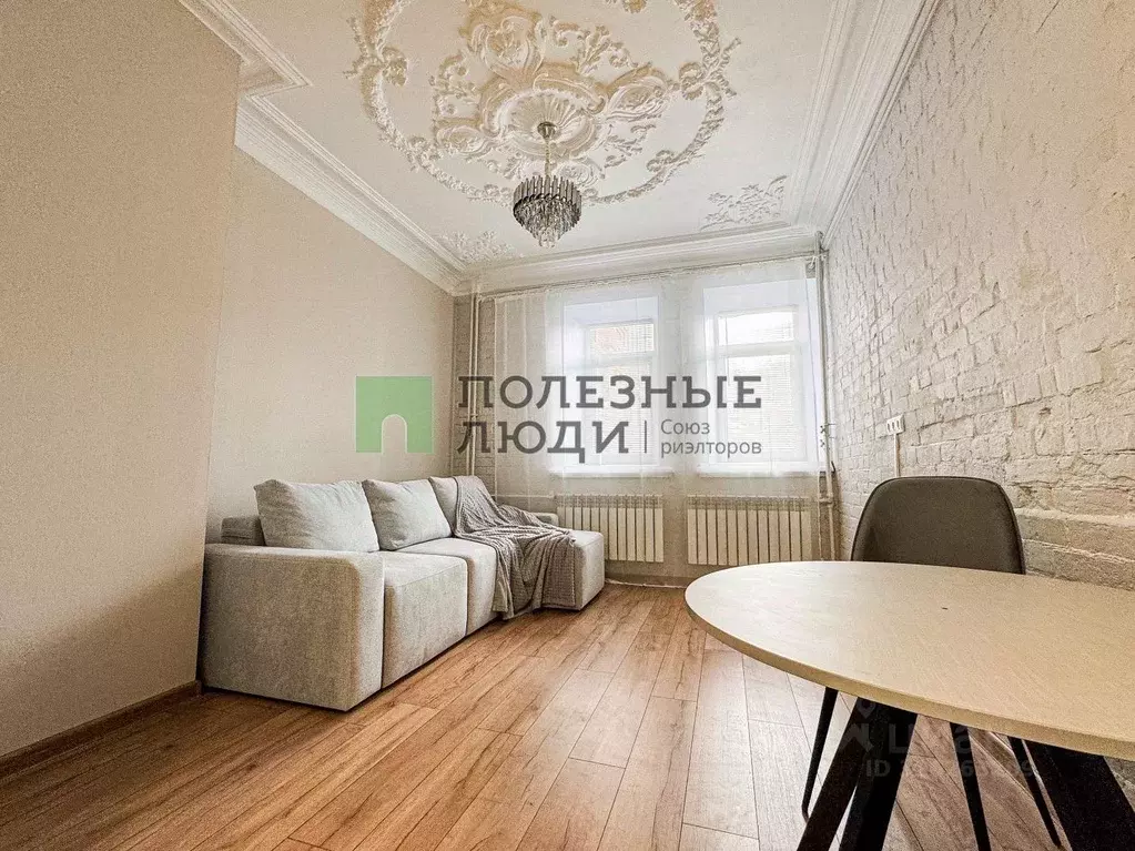 2-к кв. Самарская область, Самара Садовая ул., 62 (37.3 м) - Фото 1