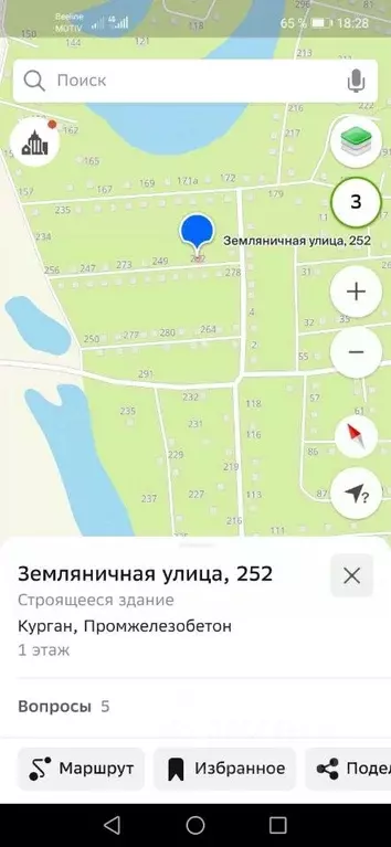 Дом в Курганская область, Курган Промжелезобетон СНТ, ул. Земляничная ... - Фото 2