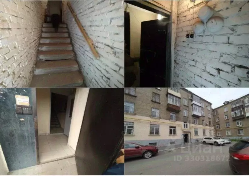 Помещение свободного назначения в Башкортостан, Уфа ул. Победы, 18 ... - Фото 2