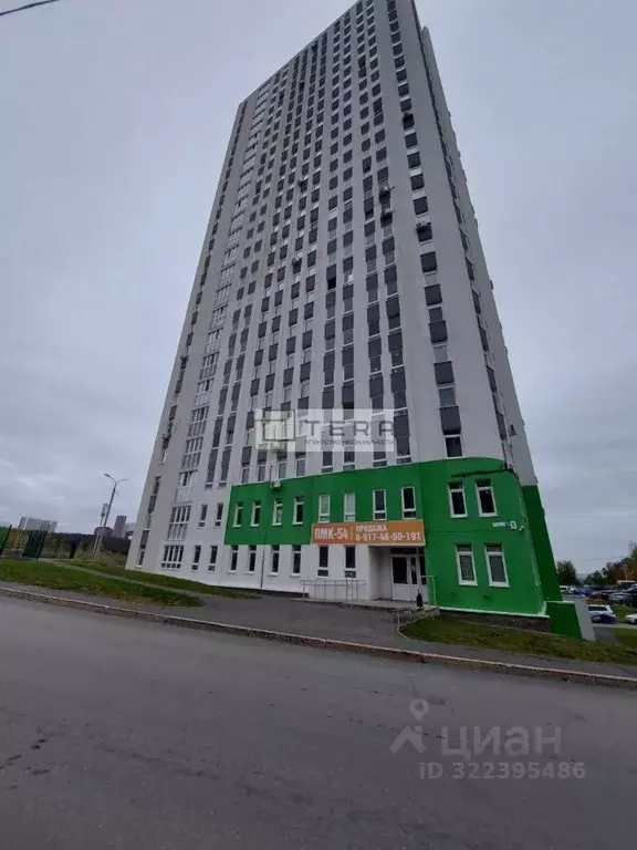 1-к кв. Башкортостан, Уфа ул. Блюхера, 3/6 (42.5 м) - Фото 2