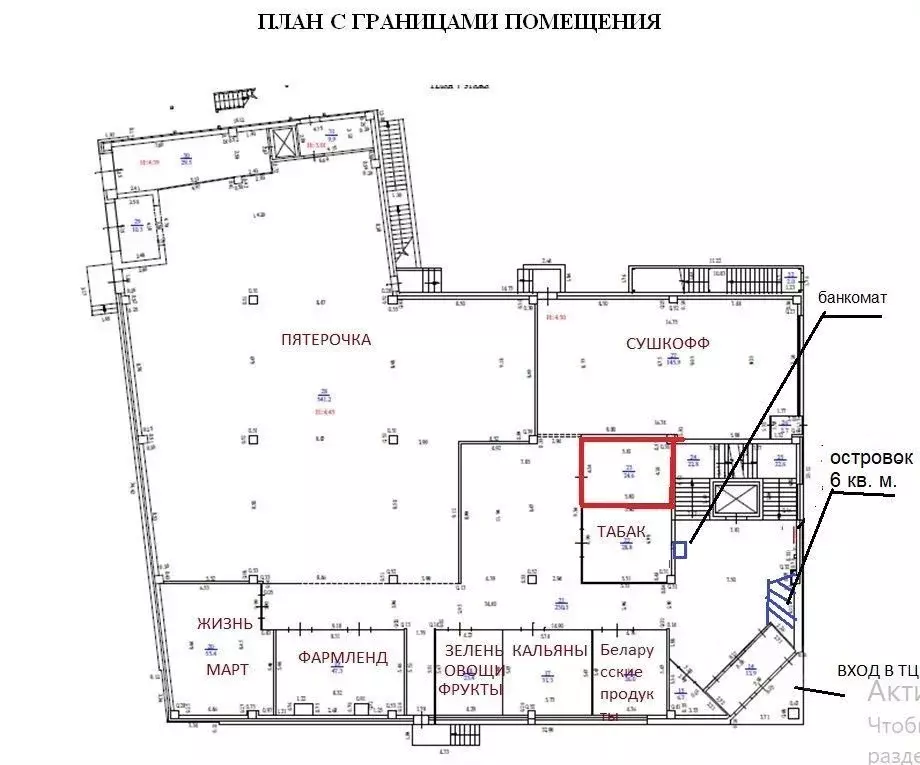 Торговая площадь в Свердловская область, Екатеринбург ул. Патриотов, 1 ... - Фото 0