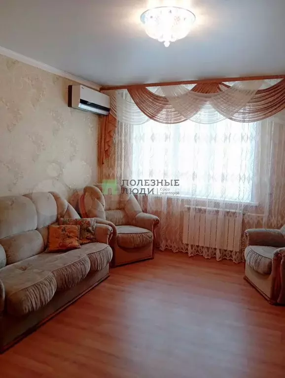 3-к. квартира, 54 м, 4/9 эт. - Фото 1