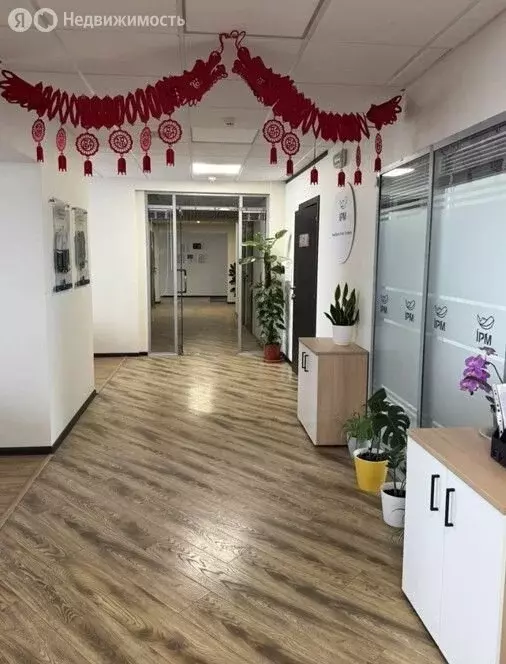 Офис (357 м) - Фото 1