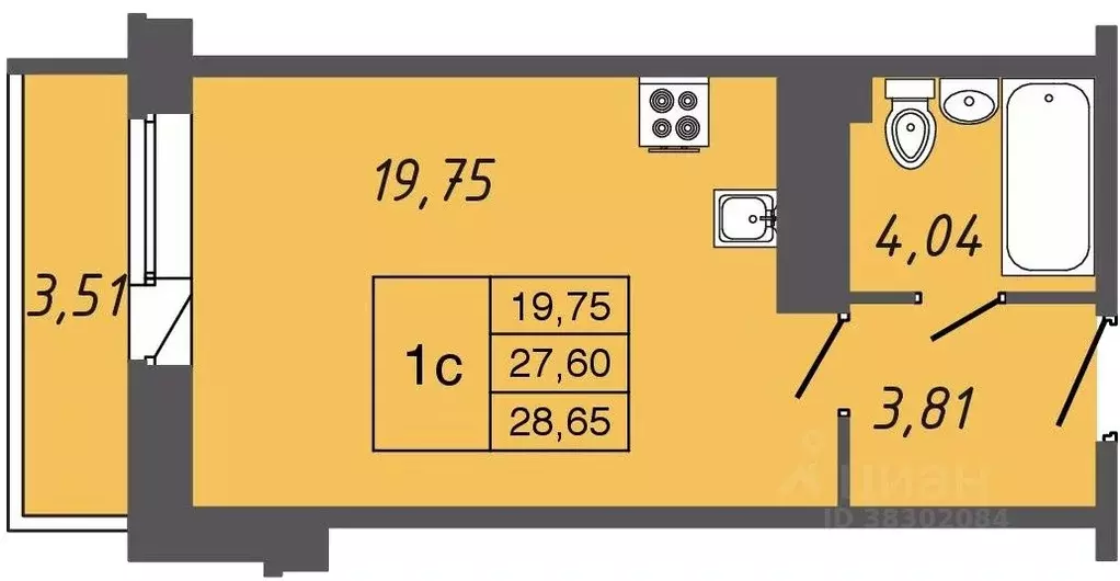 Студия Ленинградская область, Ломоносовский район, Аннинское городское ... - Фото 1