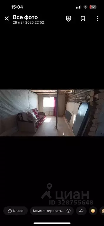 Дом в Башкортостан, Иглинский район, Чуваш-Кубовский сельсовет, ... - Фото 2