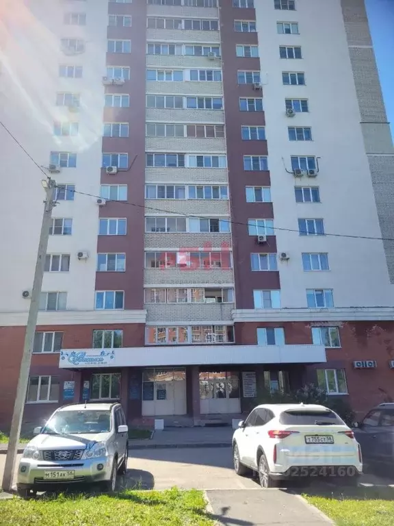 Офис в Пензенская область, Пенза ул. Лядова (55 м) - Фото 0