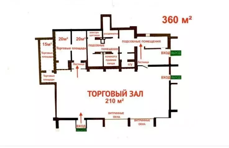 Помещение свободного назначения в Ленинградская область, Всеволожск ... - Фото 0