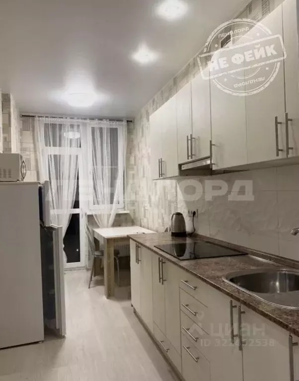 1-к кв. Ростовская область, Ростов-на-Дону Соборный пер., 98 (36.4 м) - Фото 1