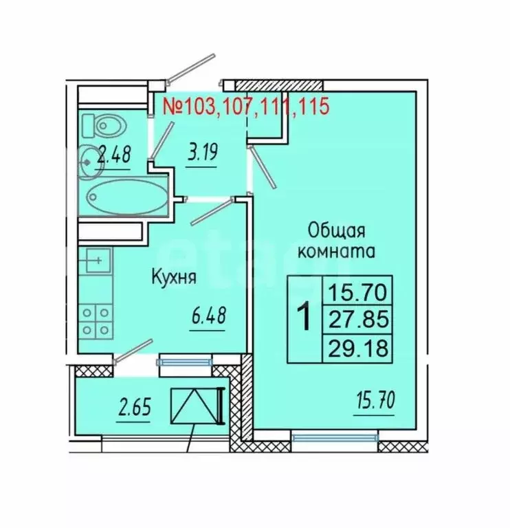 1-комнатная квартира: Якутск, улица Пекарского, 2/1 (27.87 м) - Фото 1