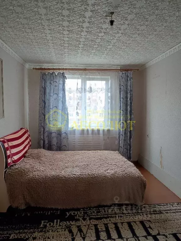 3-к кв. Свердловская область, Ревда ул. Павла Зыкина, 19 (59.3 м) - Фото 1