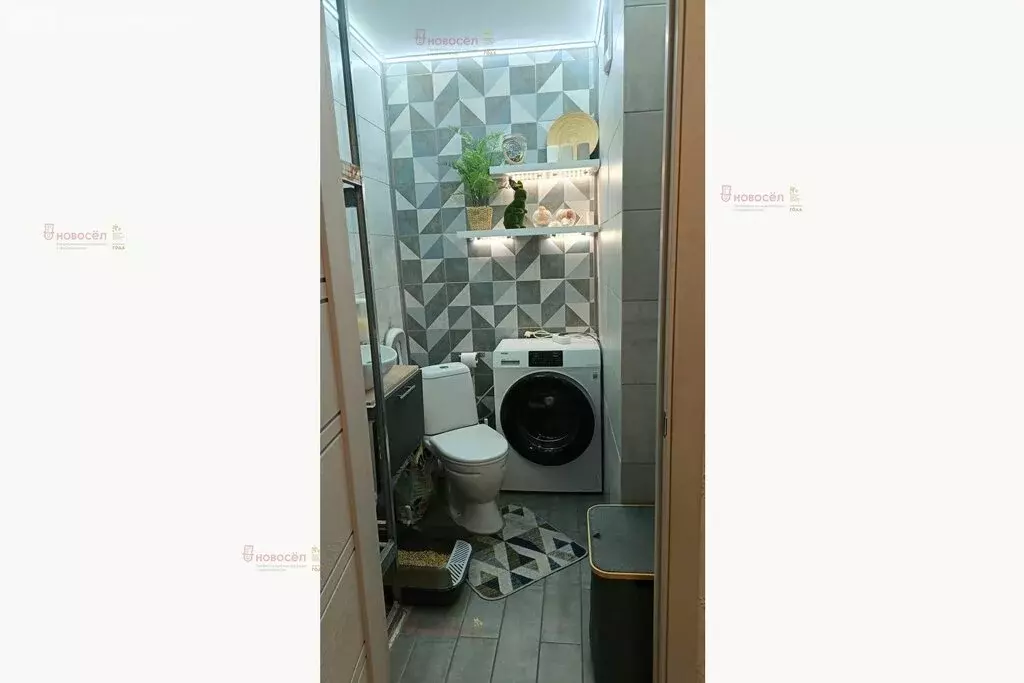 3-комнатная квартира: Екатеринбург, жилой район Сортировочный, ... - Фото 2