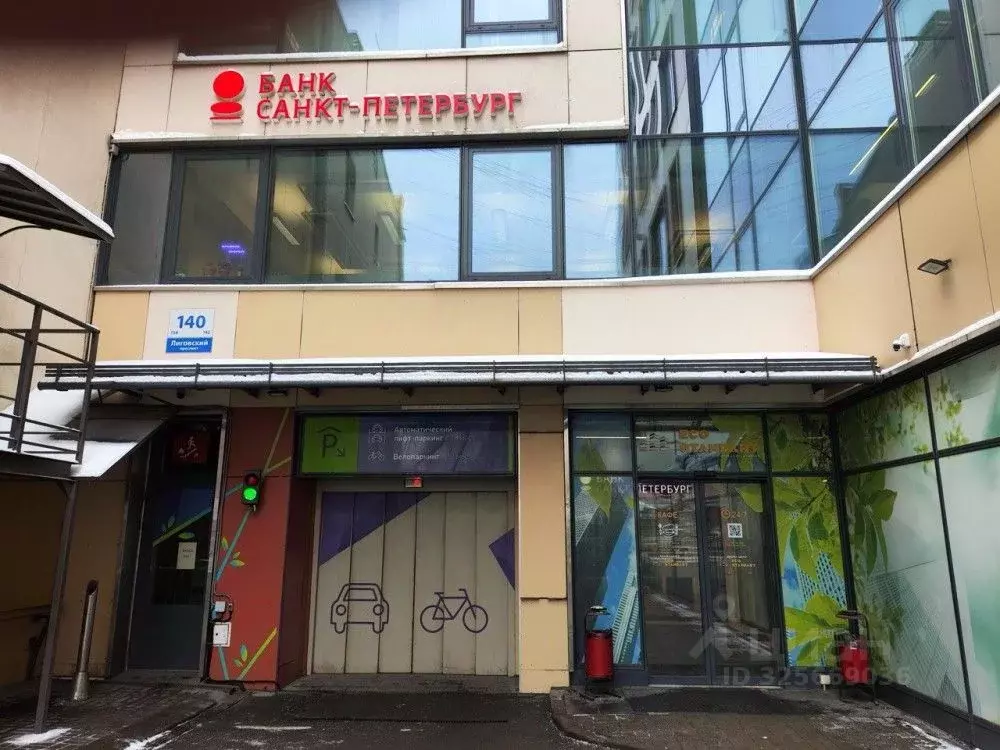 Офис в Санкт-Петербург Лиговский просп., 140 (330 м) - Фото 1