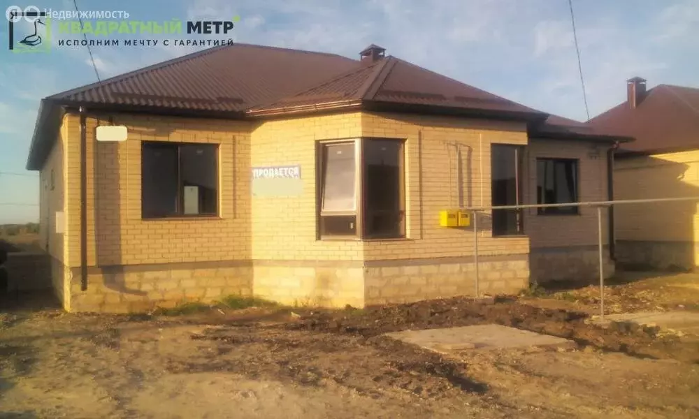 Дом в Михайловск, Жасминовый переулок (90 м) - Фото 1