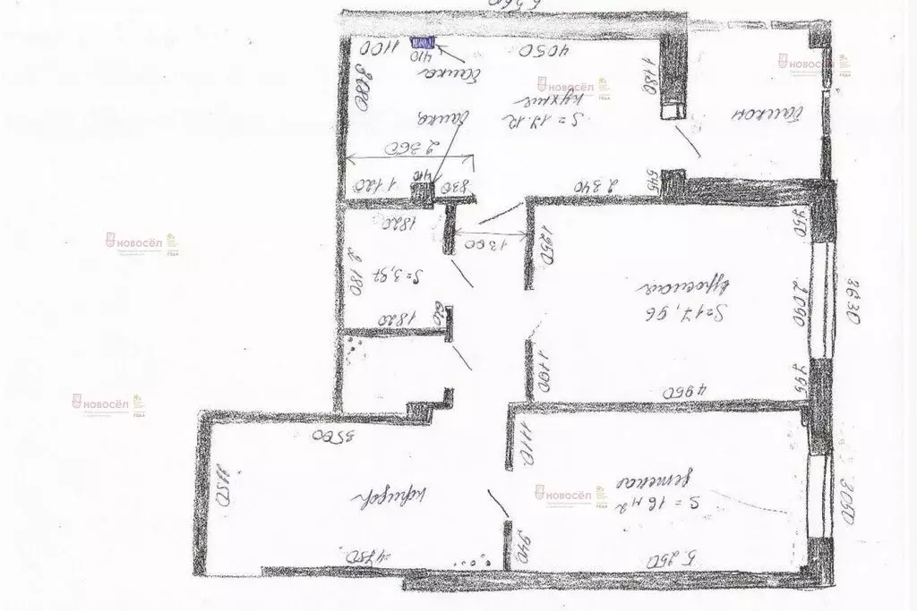 2-комнатная квартира: Екатеринбург, Машинная улица, 3А (75 м) - Фото 0