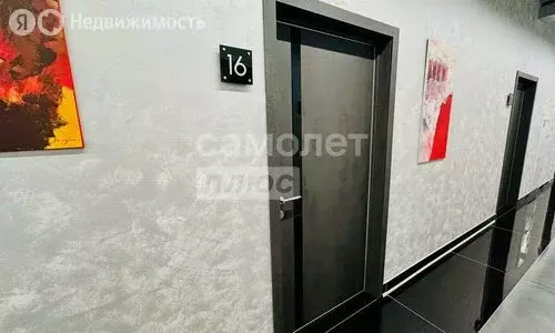 Офис (24.5 м) - Фото 1