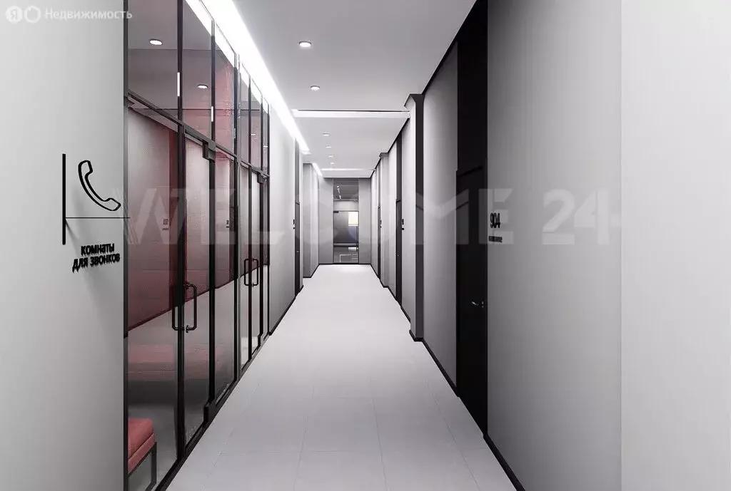 Производственное помещение (230.7 м) - Фото 2