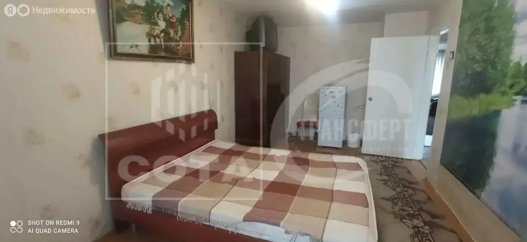 3-комнатная квартира: Воронеж, Южно-Моравская улица, 44 (60.08 м) - Фото 2