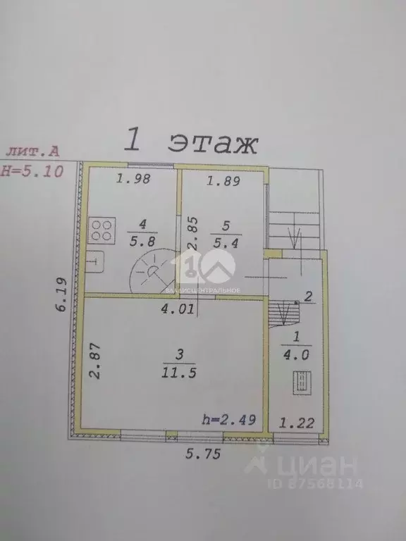 Дом в Новосибирская область, Новосибирск Волна СНТ, ул. 2-я Художников ... - Фото 2