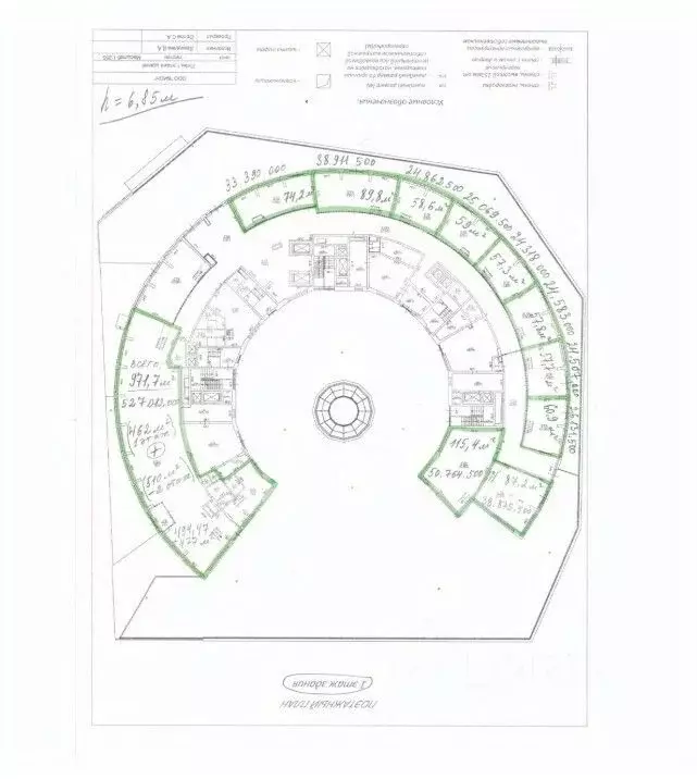Помещение свободного назначения в Москва 4-я Мякининская ул., 27 (59 ... - Фото 2