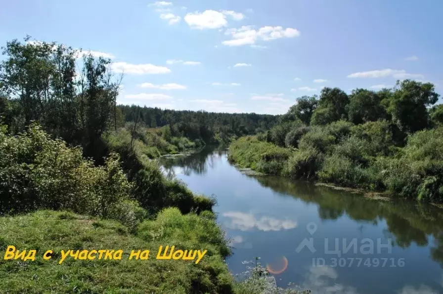 Участок в Тверская область, Конаковский муниципальный округ, д. ... - Фото 0