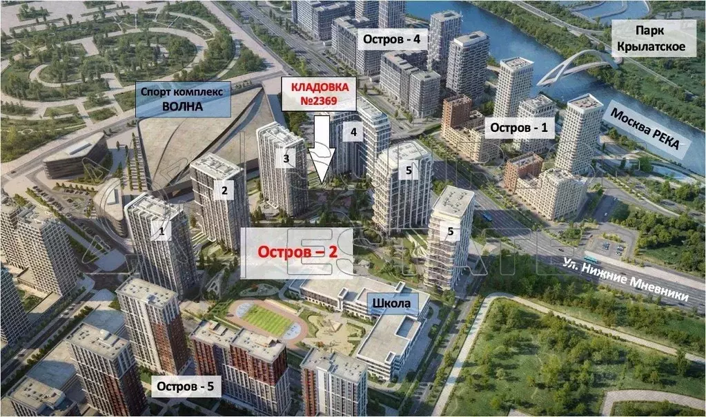 Гараж в Москва 2-й кв-л, Остров жилой комплекс (5 м) - Фото 2