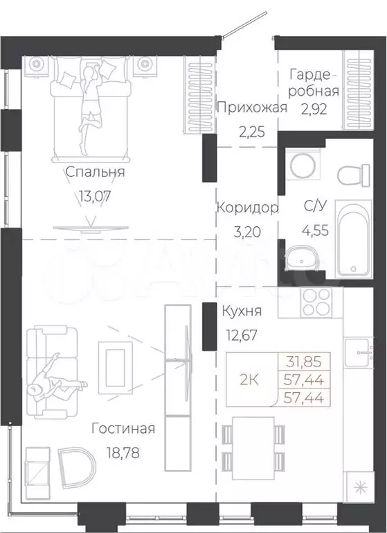 2-к. квартира, 57,4 м, 2/6 эт. - Фото 1