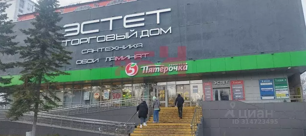 Помещение свободного назначения в Ярославская область, Ярославль ул. ... - Фото 0
