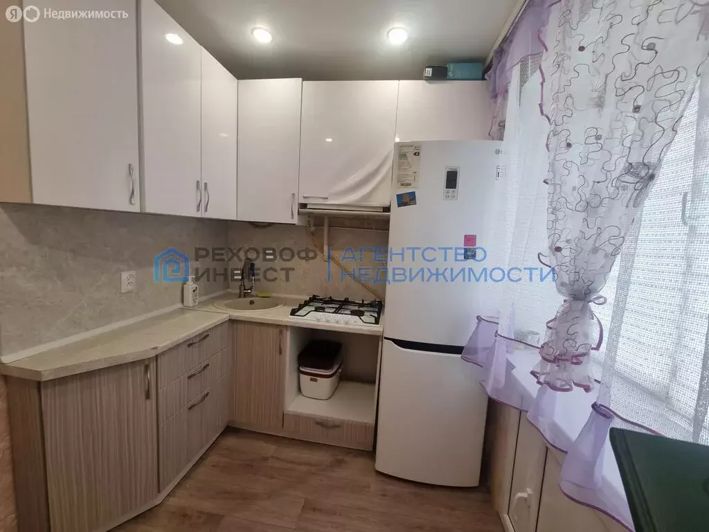 2-комнатная квартира: Белорецк, улица Карла Маркса, 86 (41 м) - Фото 0