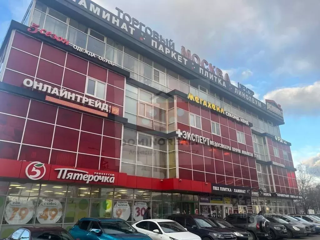 Помещение свободного назначения в Нижегородская область, Нижний ... - Фото 2