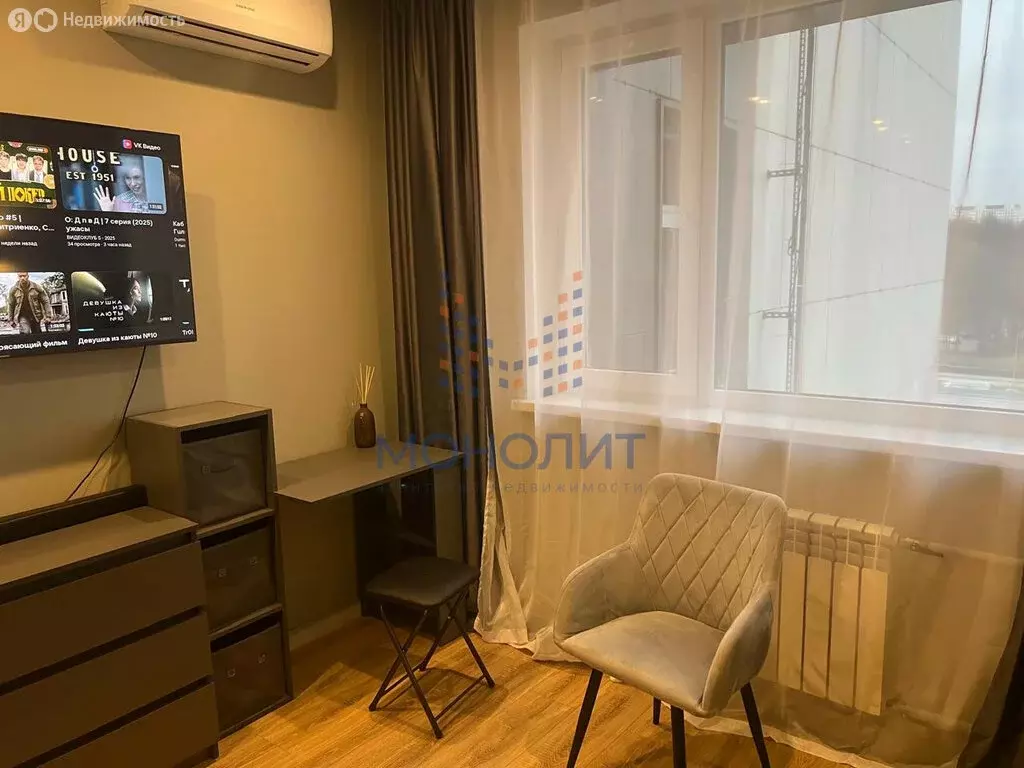 Квартира-студия: Москва, Ленинский проспект, 158 (18 м) - Фото 1