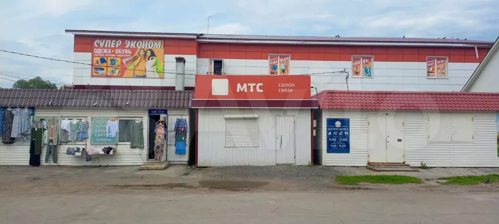 Торговая площадь - Фото 0